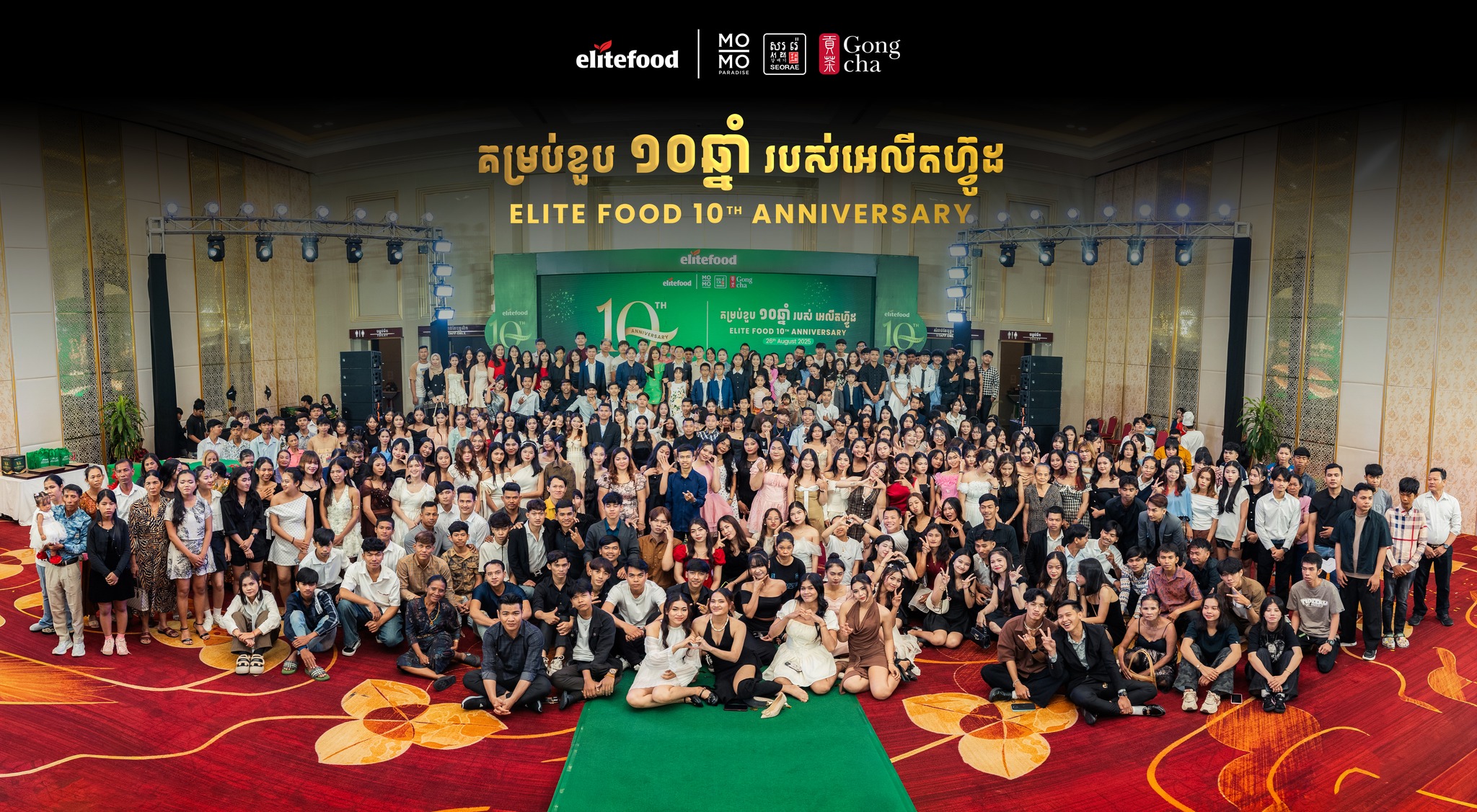 539276485_1476572687802247_1283747525820406964_n